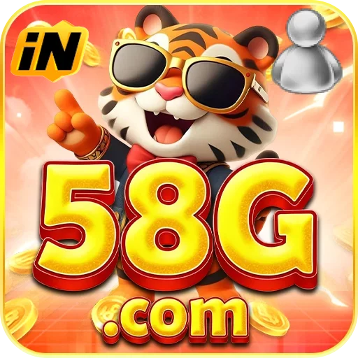 58g