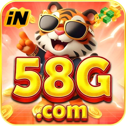 58g
