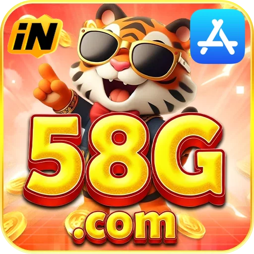 58g
